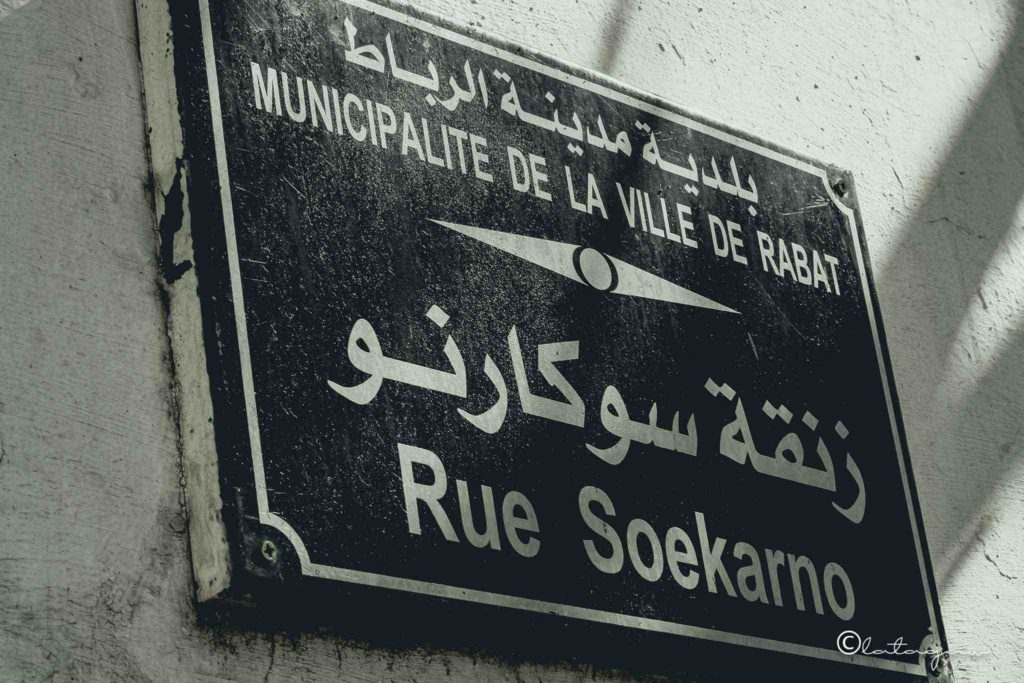 street sign rue soekamo rabat morocco